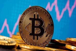قیمت بیت‌کوین و ارز‌های دیجیتال، امروز ۱۶ تیر ۱۴۰۵ مشخص شد