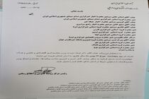 دم خروس را باور کنیم یا قسم حضرت عباس؟!/ استاندار همدان در رفتار خود تجدید نظر کند
