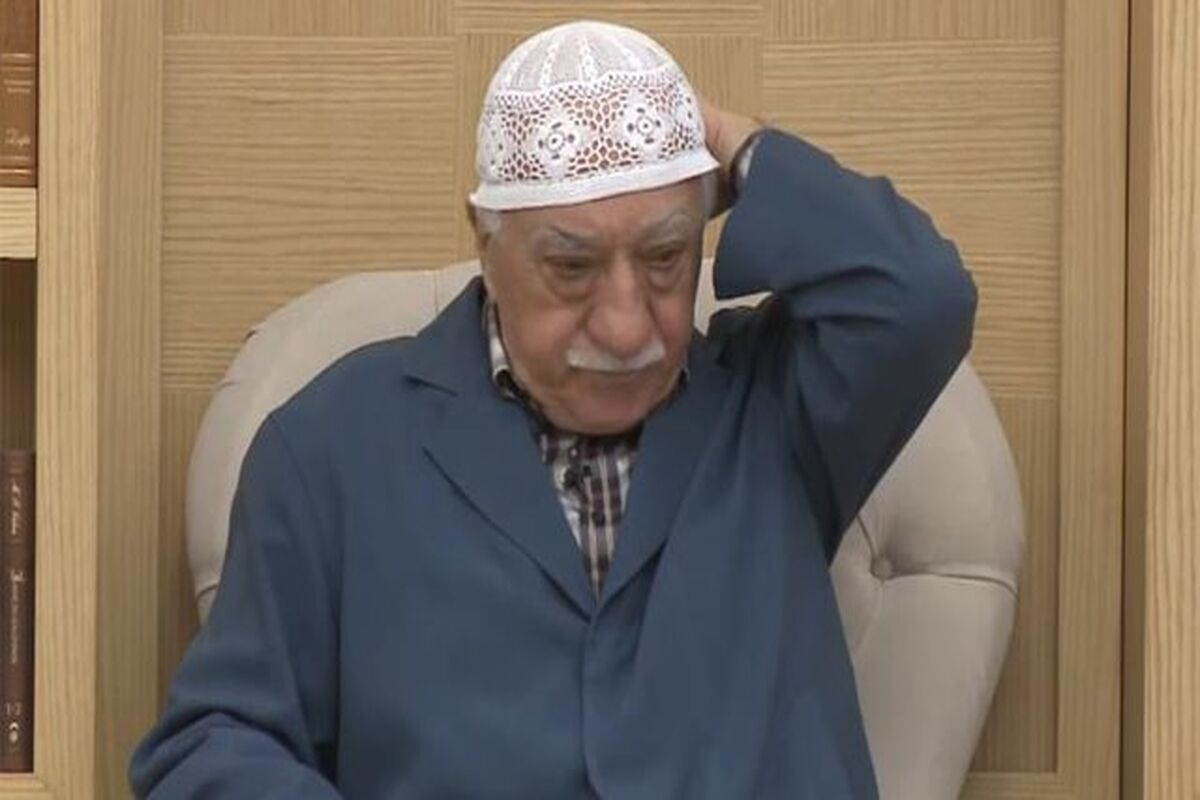گولن