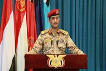 یمن چند هدف حیاتی دشمن صهیونیستی را در جنوب اراضی اشغالی هدف قرار داد