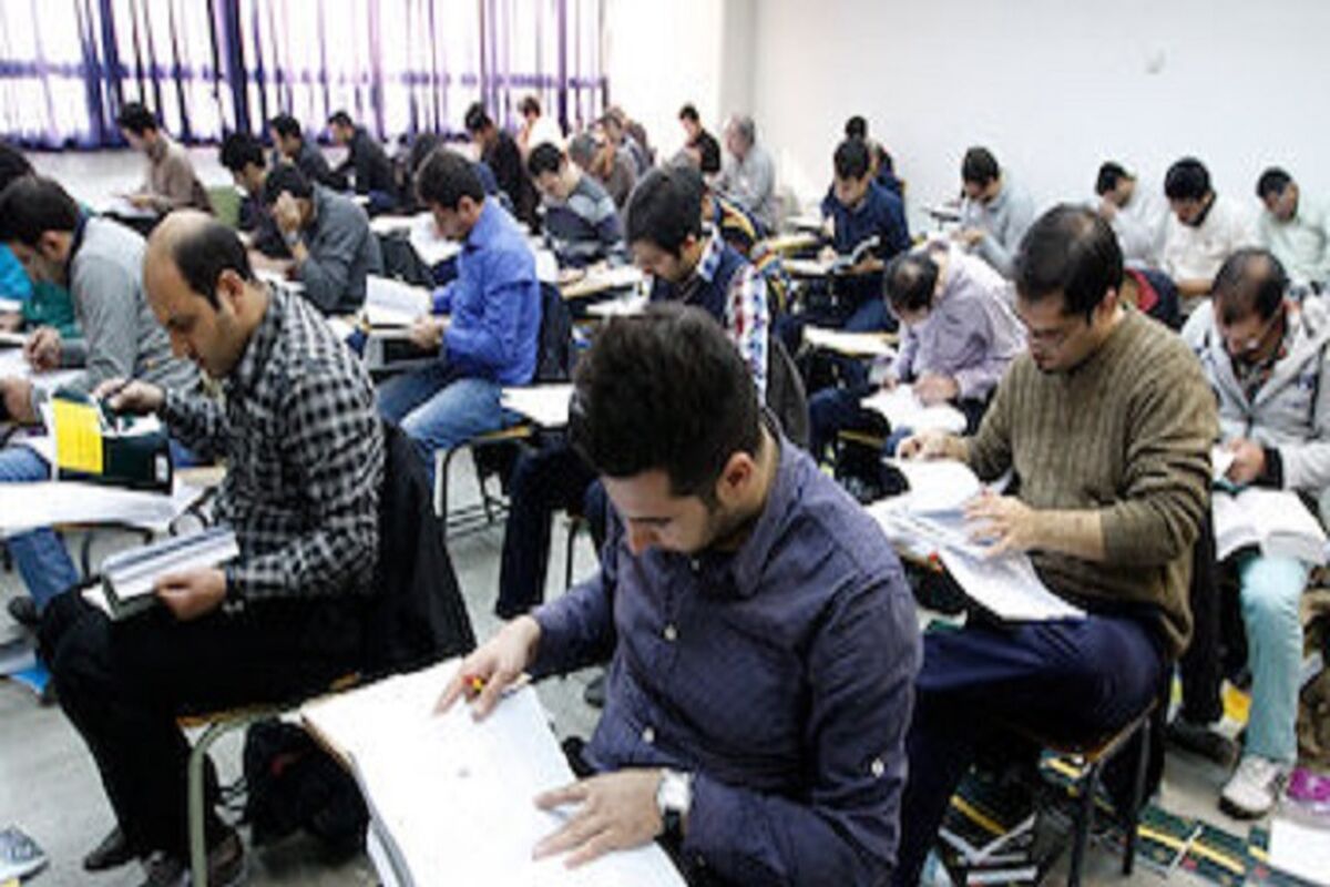 آزمون مهندسان