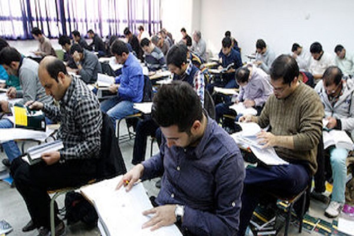 آزمون مهندسان