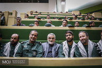 صحن علنی مجلس شورای اسلامی