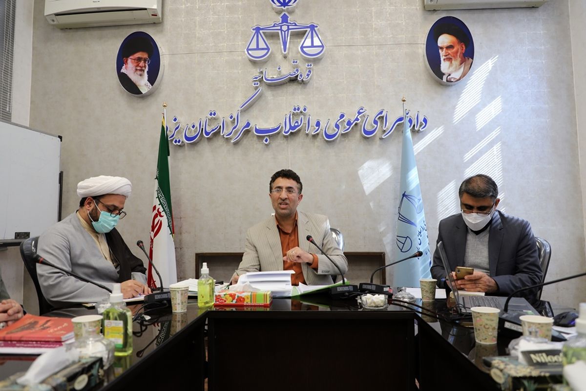 دادستان یزد