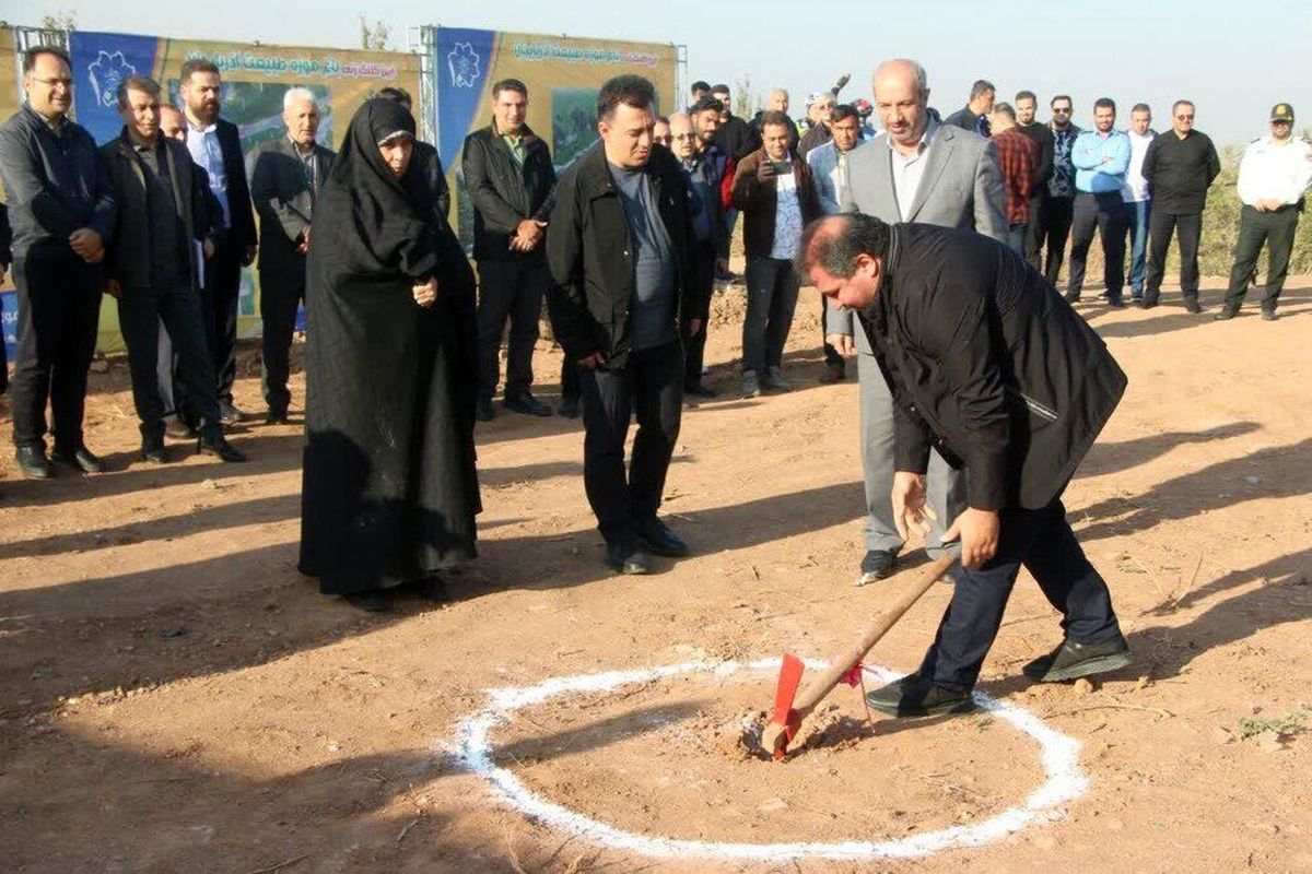 شهرداری تبریز