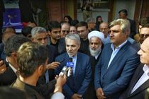 سیاست ملی با زیاده‌خواهی‌های ترامپ در تضاد کامل است 