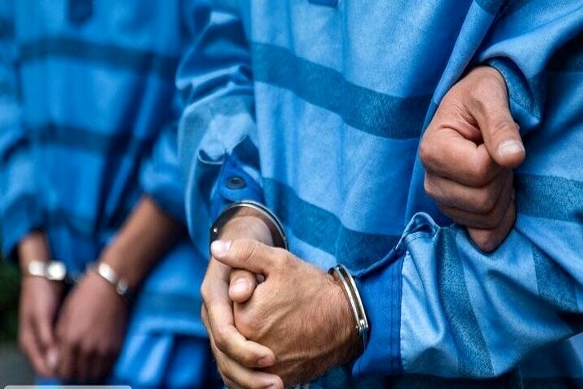 دستگیری