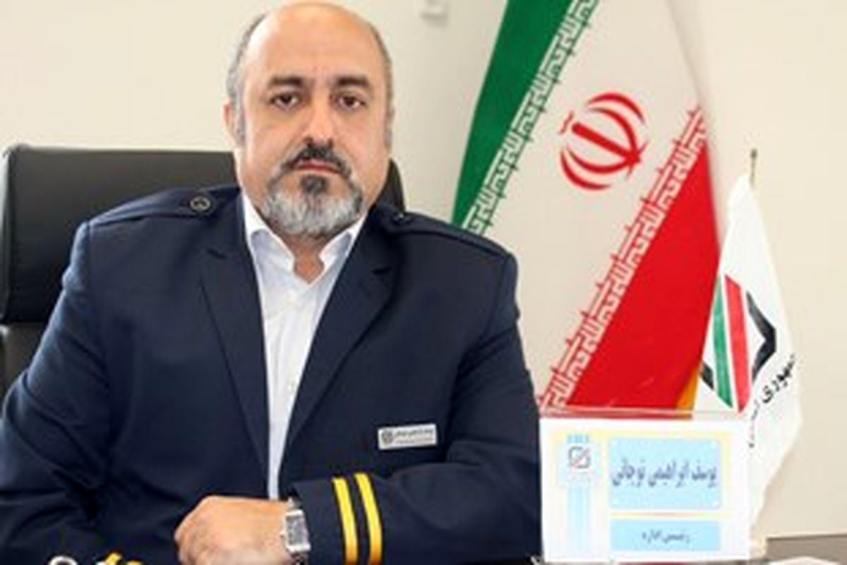 ابراهیمی گمرگ