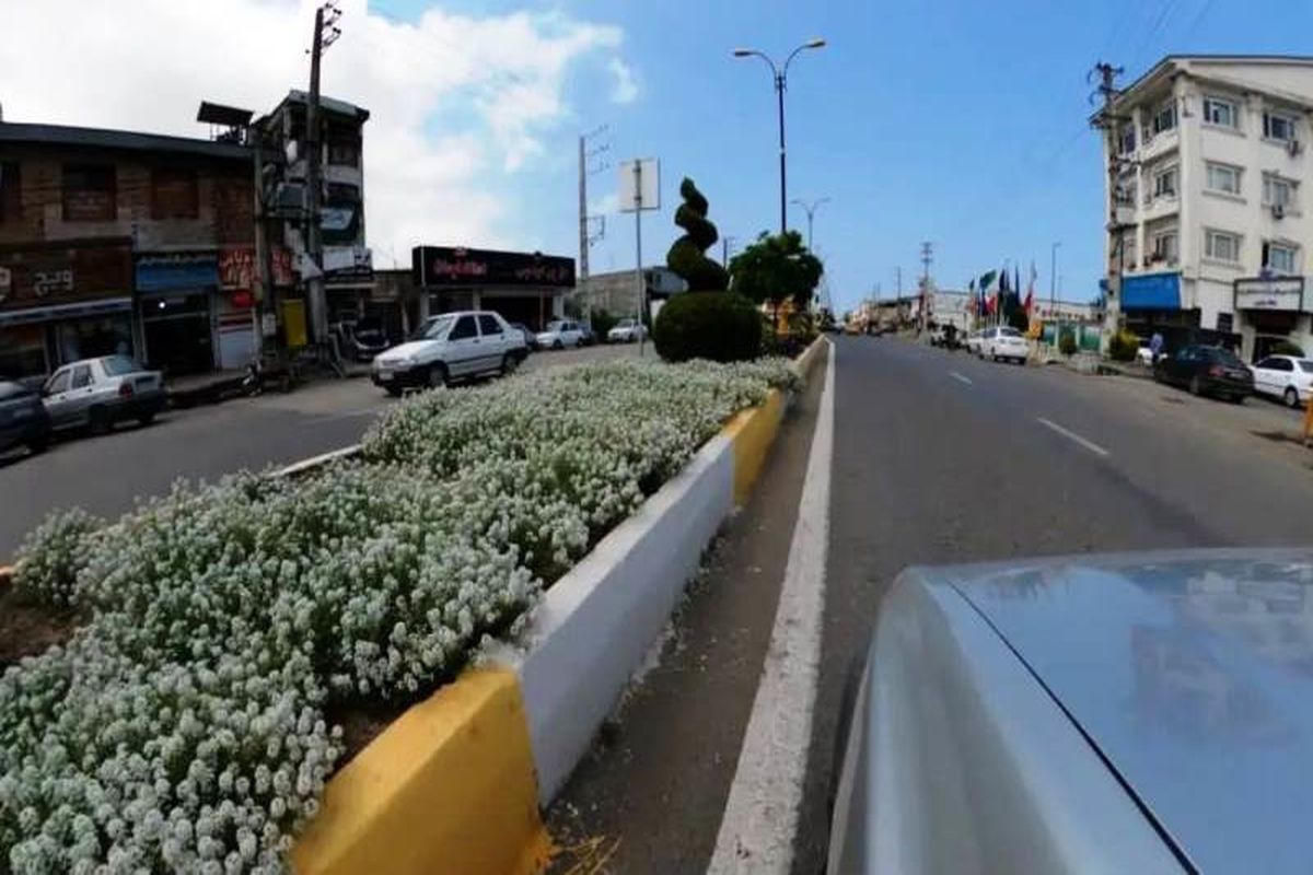 فضای سبز چالوس