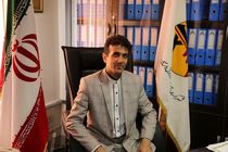 کمک 250 میلیون ریالی کارکنان شرکت توزیع نیروی برق مازندران به زلزله زدگان کرمانشاه