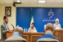 سومین جلسه محاکمه دو متهم پرونده فساد نفتی آغاز شد