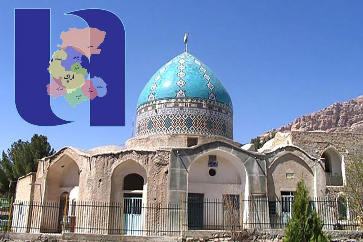 صادرات