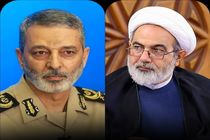 رئیس سازمان قضایی نیروهای مسلح با رئیس ستاد کل نیروهای مسلح دیدار کرد