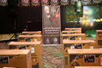 اهدای 30 بخاری به نیازمندان از محل عواید موقوفات