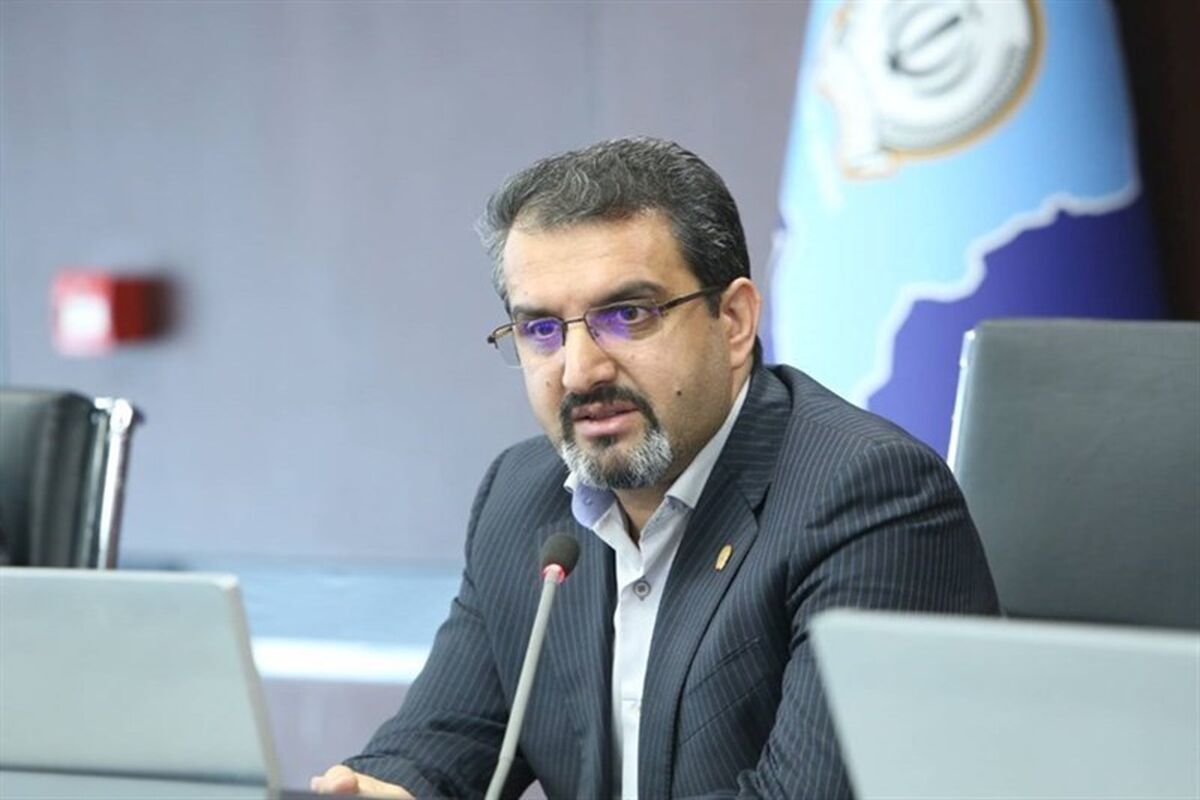 بانک سپه