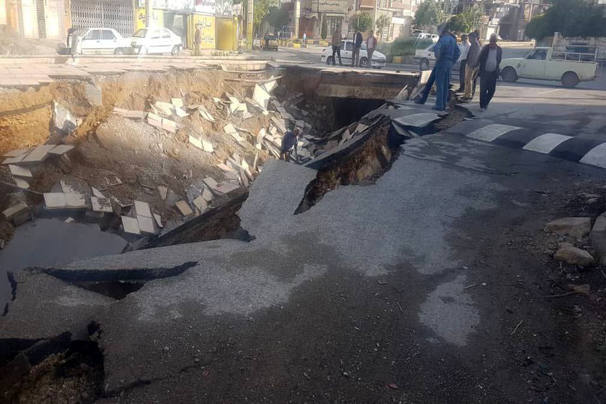 تخریب بلوار اصناف