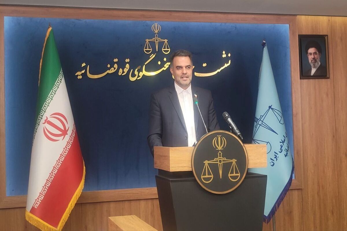 سخنگوی قوه قضاییه