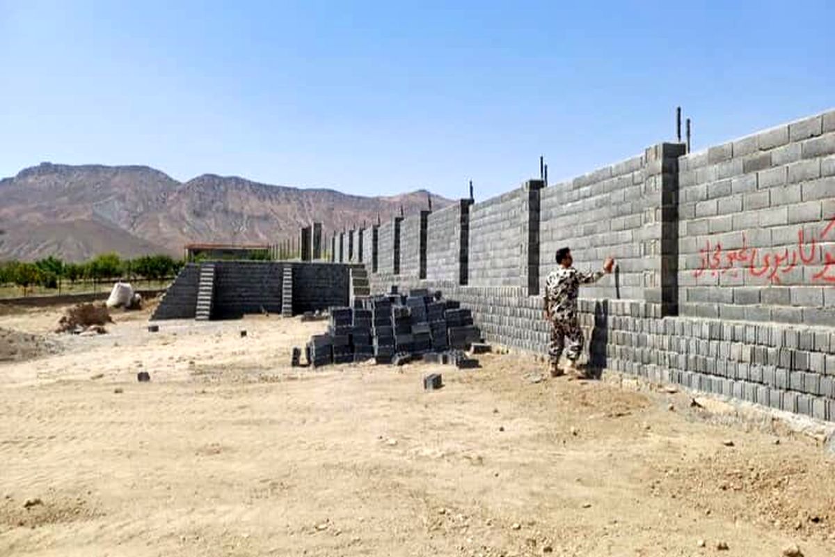 تغییر غیر مجاز کاربری اراضی 