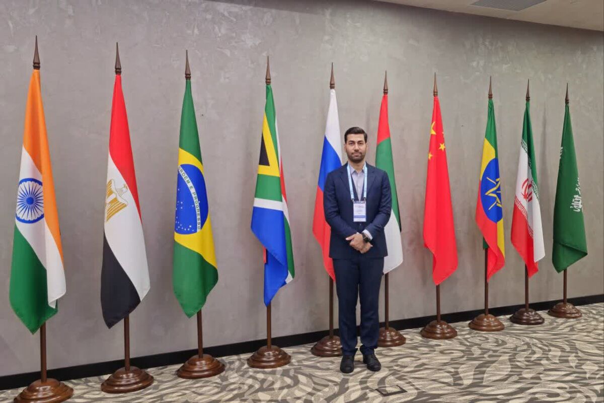 اجلاس جهانی بریکس