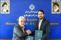 دولت می‌خواهد شرایط مسکن سازی ارزان شود