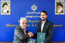 دولت می‌خواهد شرایط مسکن سازی ارزان شود