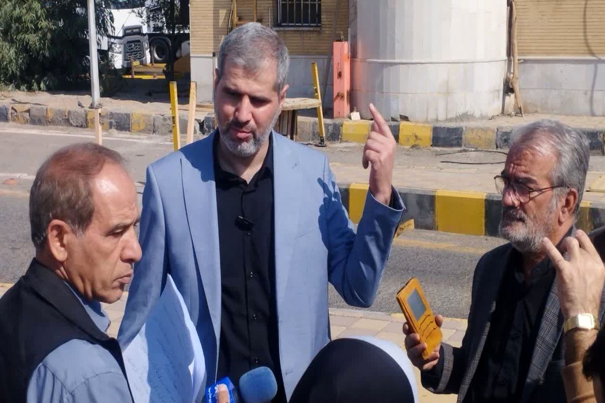 شرکت سان آرا