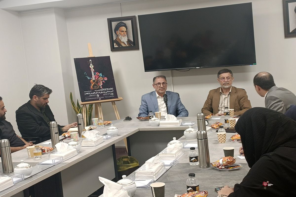 حوزه هنری