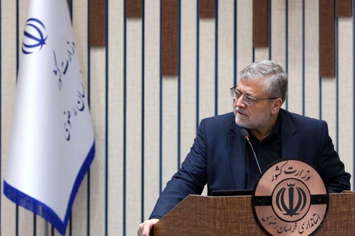 شهردار مشهد 