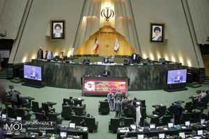 جلسه علنی مجلس شورای اسلامی