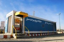 استقرار ۲۰ جایگاه سیار عرضه سوخت در پایانه‌های مرزی + فیلم