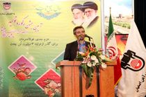 ظرفیت تولید فولاد ایران نسبت به ابتدای انقلاب 70 برابر شده است