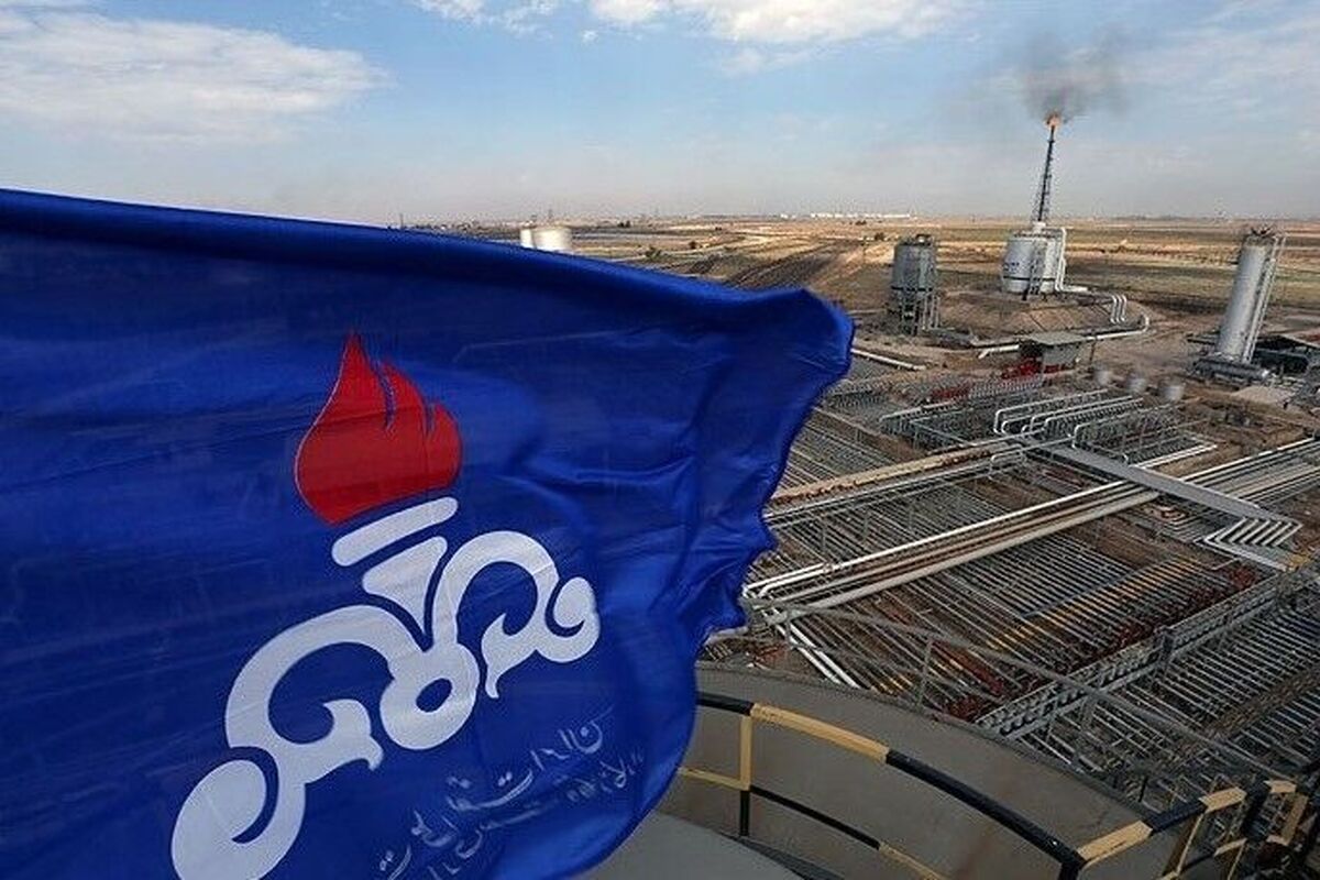 شرکت ملی نفت ایران