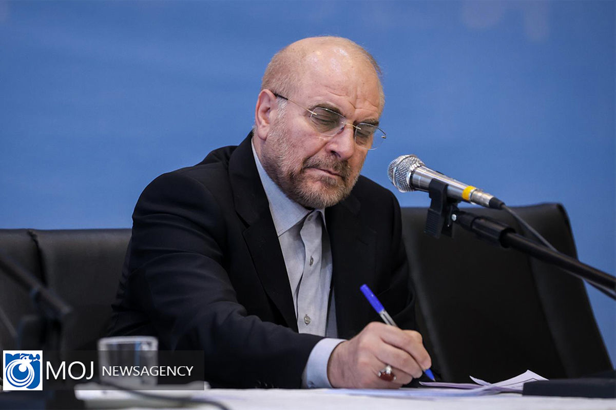 سفر رییس مجلس به استان کرمان