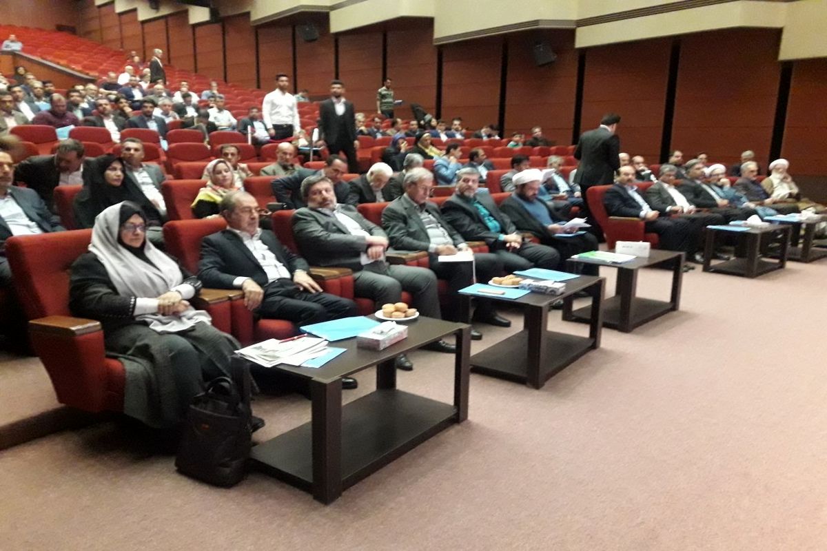 هفدهمین کنگره حزب مردم‌سالاری