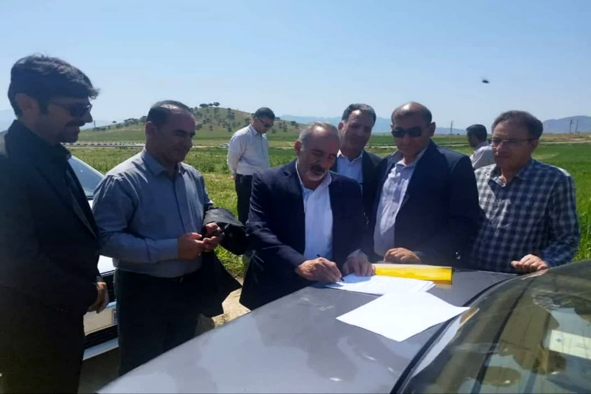 رییسی