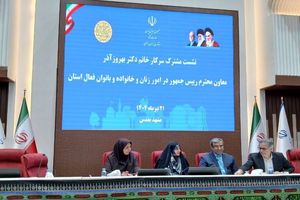 معاونت زنان ضامن زنان فعال در مشاغل خانگی برای دریافت تسهیلات می‌شود