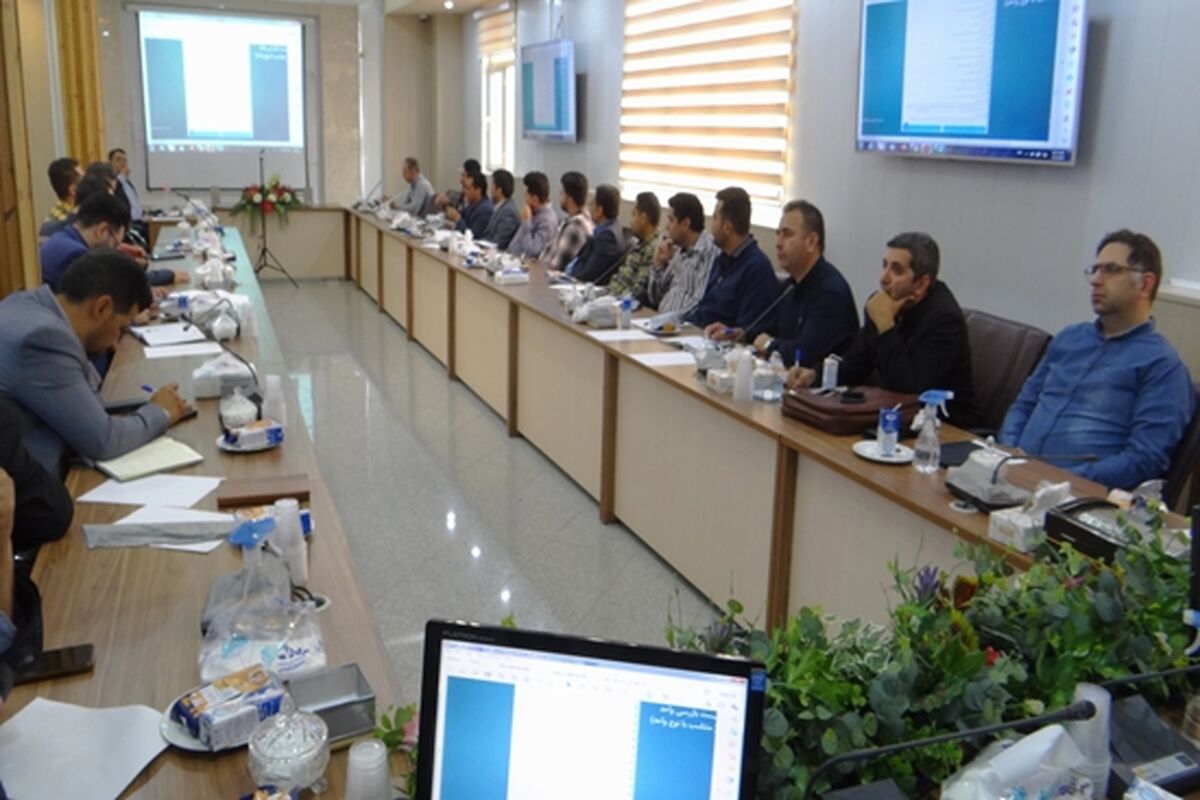 دامپزشکی مرکزی