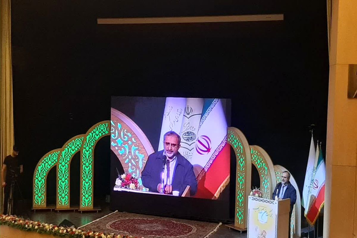 استاندار مرکزی