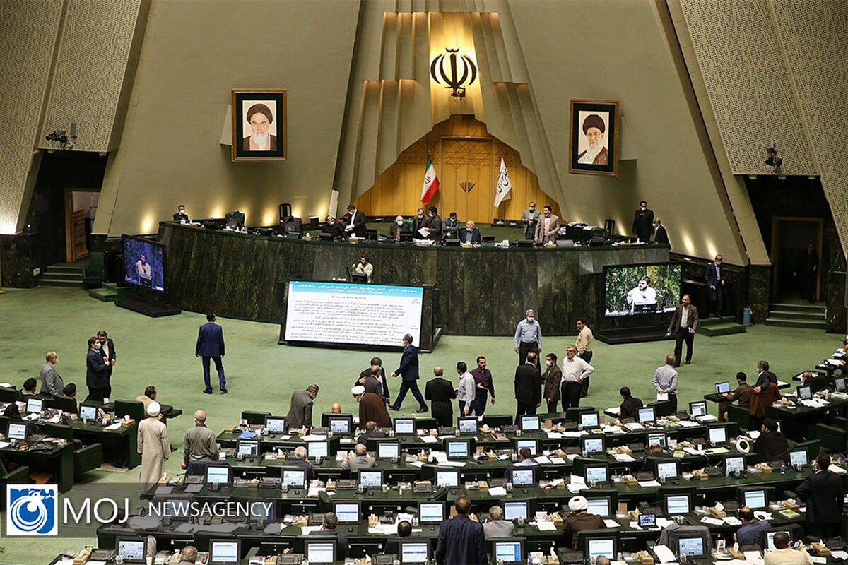 پایان بررسی لایحه بودجه ۱۴۰۱ در صحن مجلس