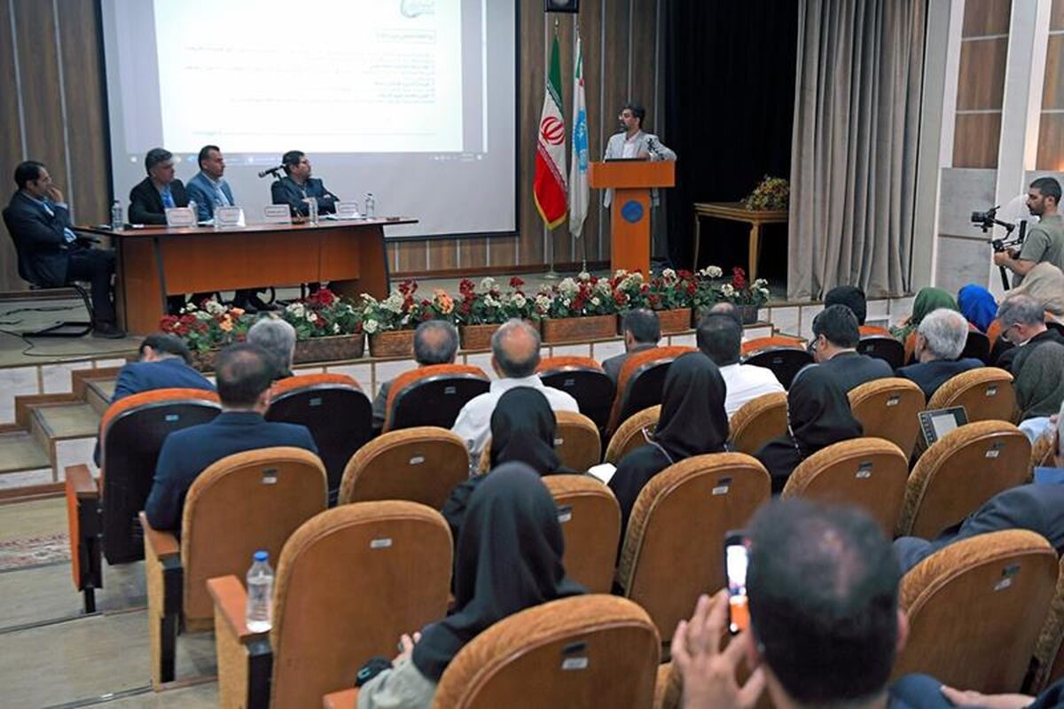 پتروشیمی خلیج فارس