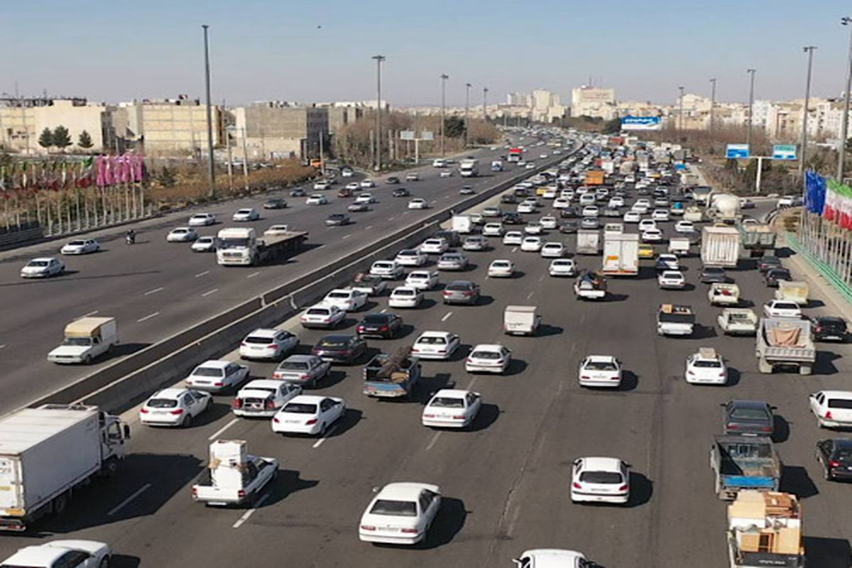 راهداری
