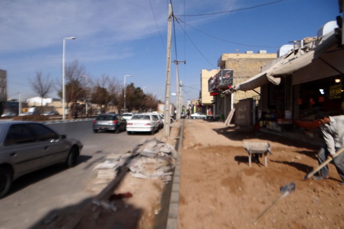 پیاده رو سازی