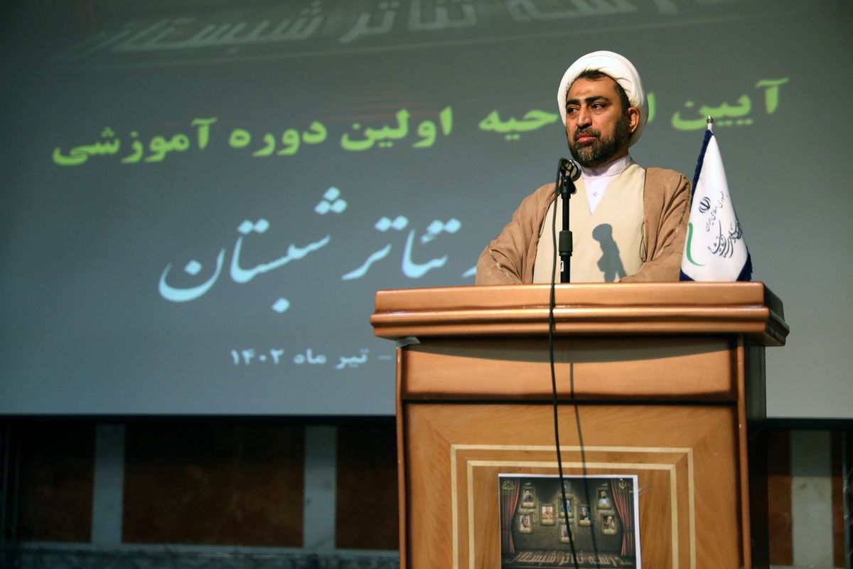 مدیر کانون مساجد کرمانشاه 