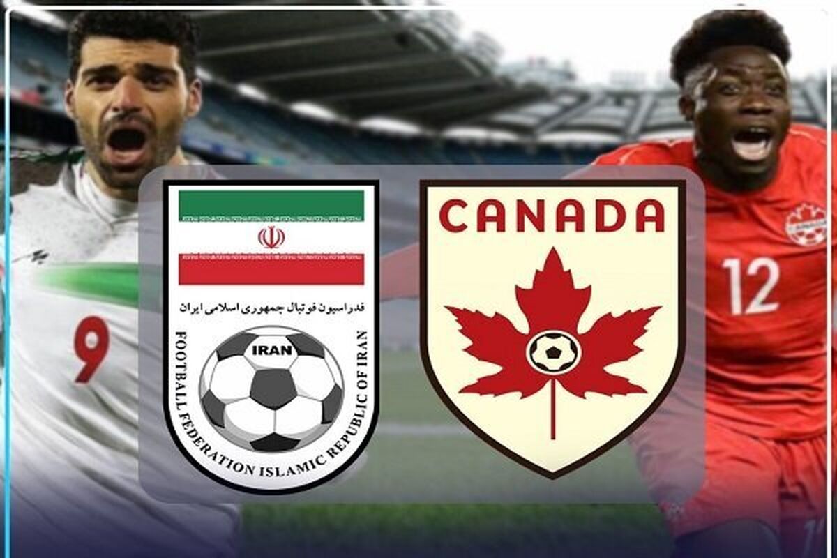 فدراسیون فوتبال کانادا