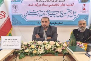 ۷۰۰ برنامه کودک و نوجوان دهه فجر در مازندران اجرا می‌شود