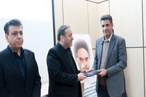 مدیرکل جدید بنیاد مسکن هرمزگان معرفی شد