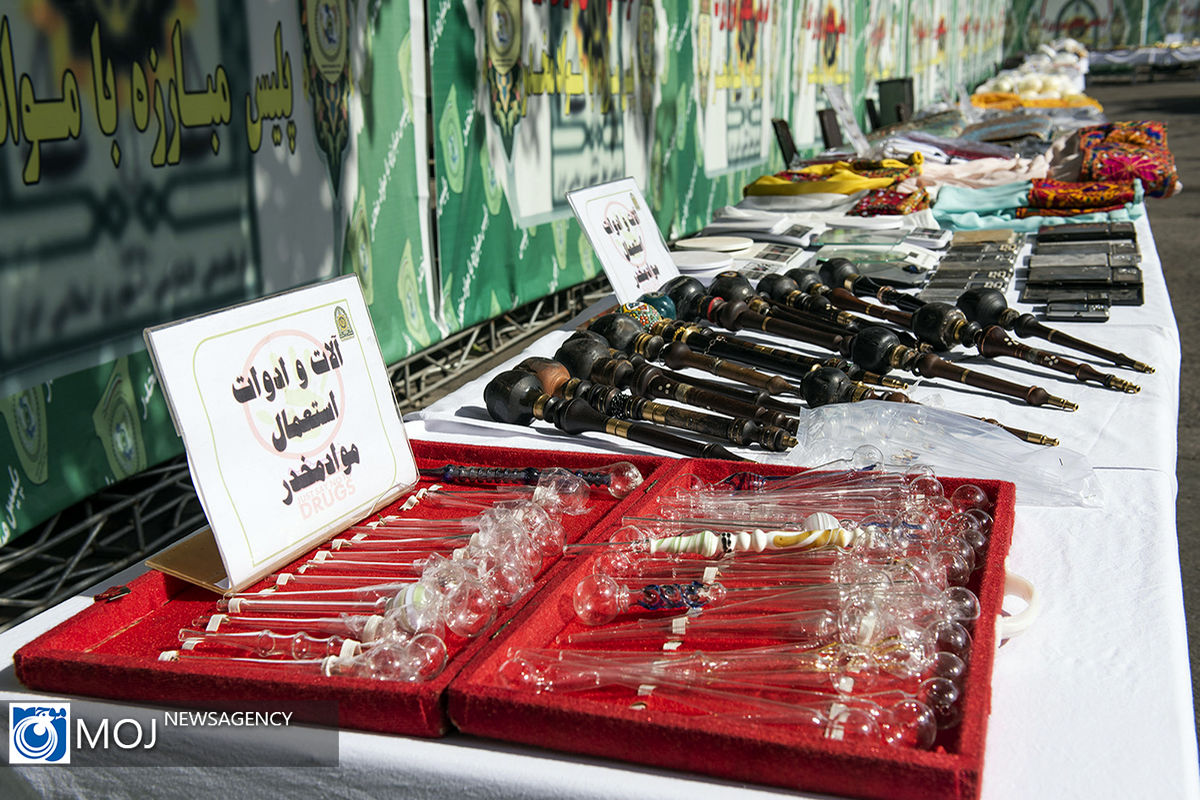 مراسم رونمایی از کشفیات مواد مخدر استان تهران