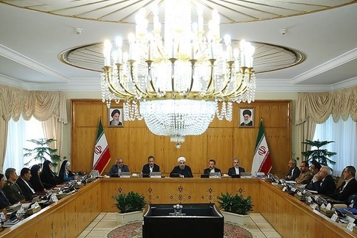 هیات دولت