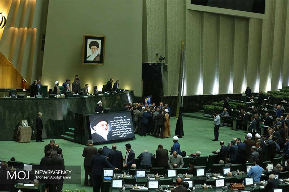 تقدیم لایحه بودجه سال ۹۸ به مجلس توسط رییس جمهوری