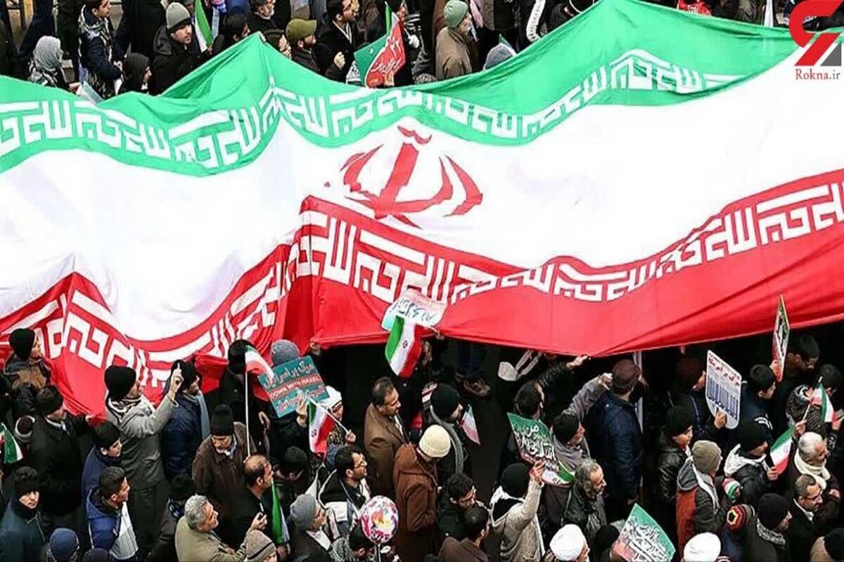 راهپیمایی 22 بهمن